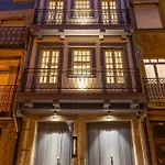 Boutique Private Terrace Monumental View * 波尔图